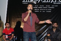 Mukhya Gamanika Movie Song Launch